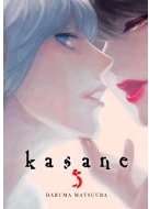 KASANE 05, de MATSUURA,DARUMA | portada del libro