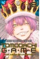 TOMODACHI GAME 08, de YAMAGUCHI,MIKOTO | portada del libro