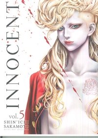 INNOCENT 5, de SHIN ICHI,SAKAMOTO | portada del libro