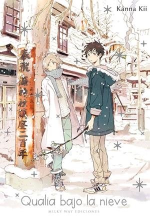 QUALIA BAJO LA NIEVE, de KII KANNA | portada del libro