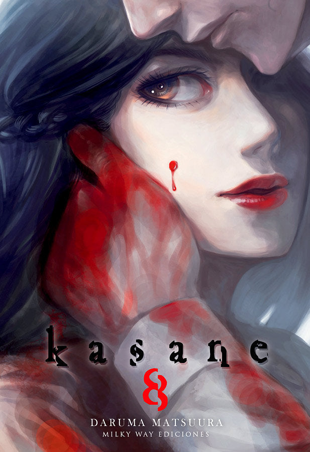 KASANE 08, de MATSUURA,DARUMA | portada del libro