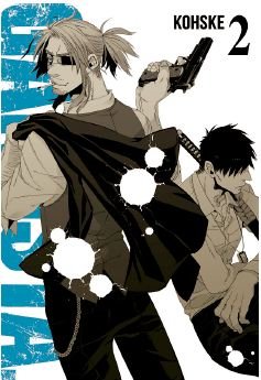 GANGSTA N 02, de KOHSKE | portada del libro