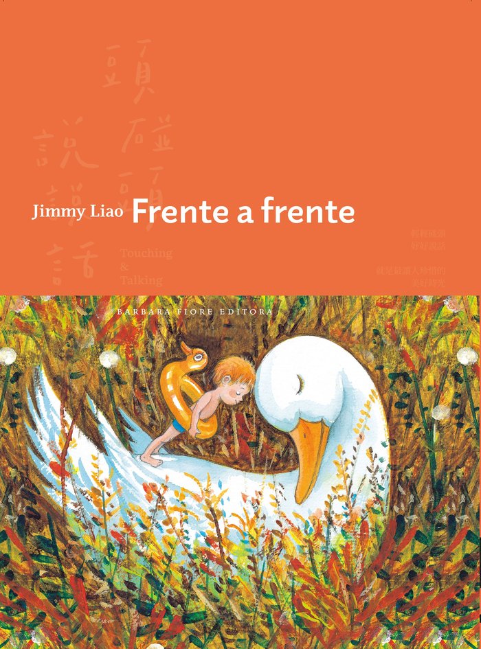 FRENTE A FRENTE, de Liao, Jimmy | portada del libro