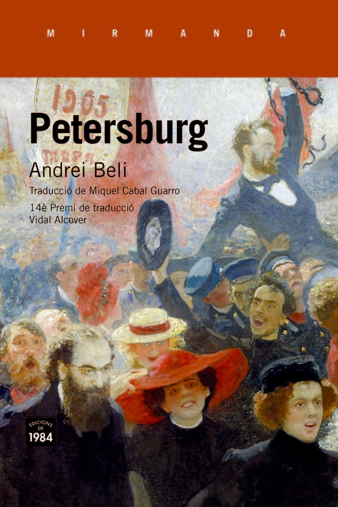 Petersburg, de Beli, Andrei | portada del libro
