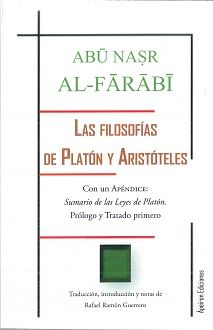 Las filosofías de Platón y Aristóteles, de al-Farabi | portada del libro