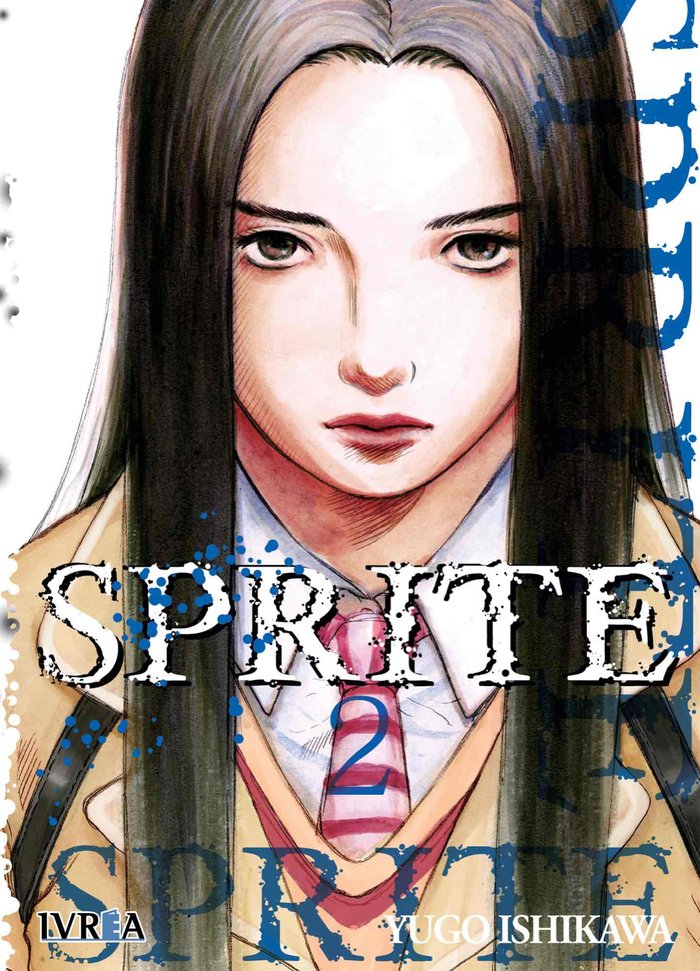Sprite 2, de Yugo Ishikawa | portada del libro