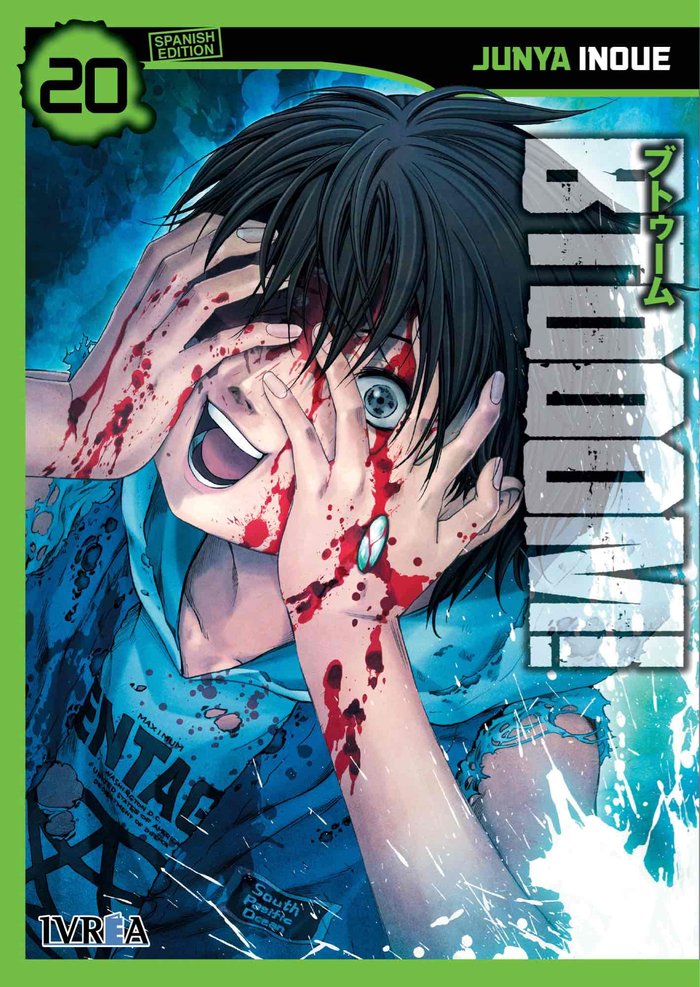 Btooom! 20, de Junya Inoue | portada del libro
