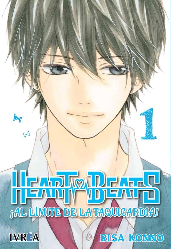 Heartbeats ¡Al límite de la taquicardia! 1, de Risa Konno | portada del libro