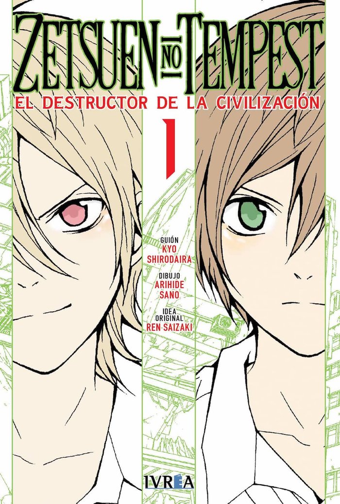 Zetsuen no Tempest 1, de Kyo Shirodaira | portada del libro