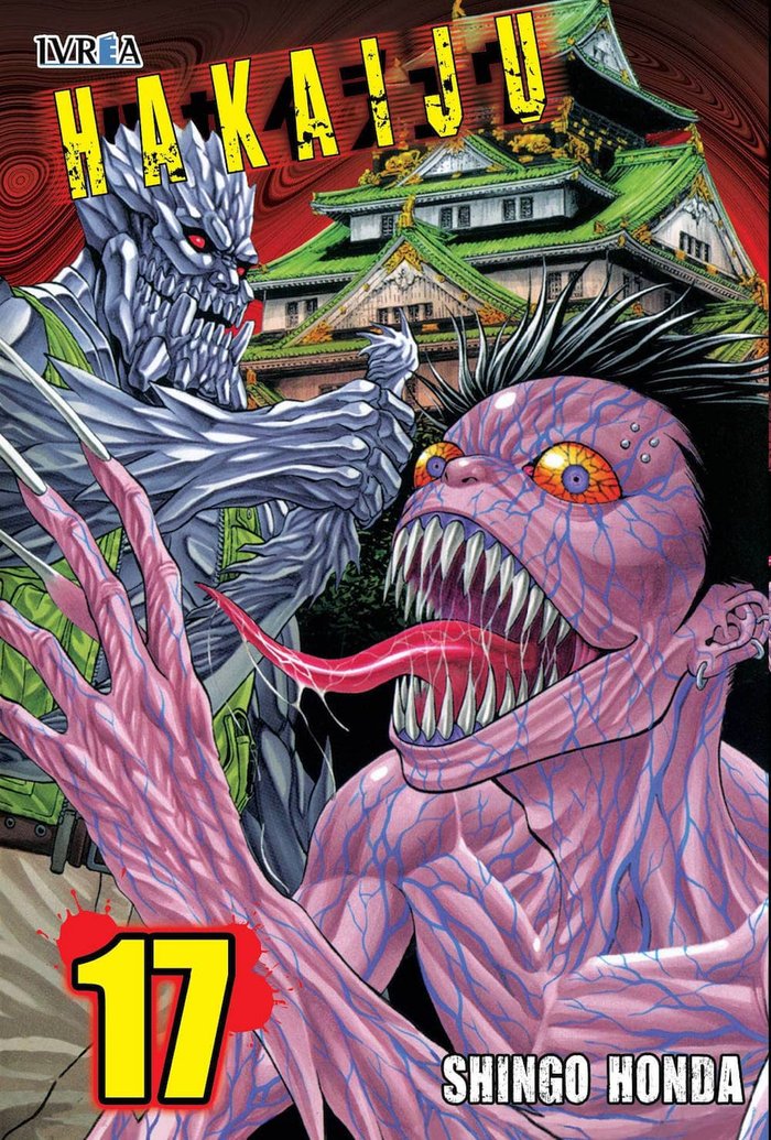 Hakaiju 17, de Shingo Honda | portada del libro