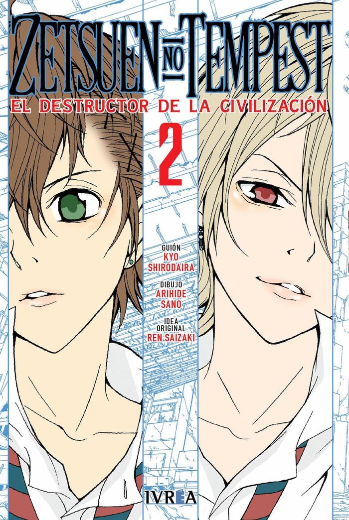 Zetsuen no Tempest 2, de Kyo Shirodaira | portada del libro