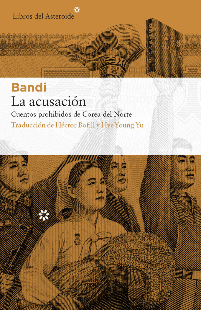 La acusación, de Bandi | portada del libro