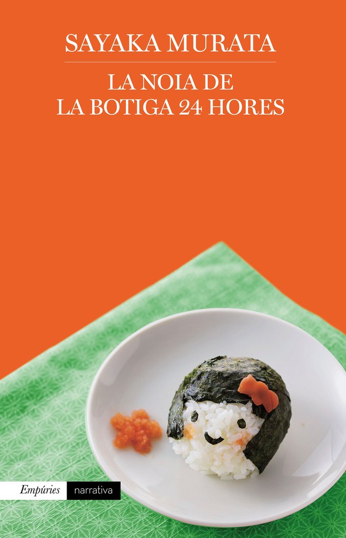 La noia de la botiga 24 hores, de Murata, Sayaka | portada del libro
