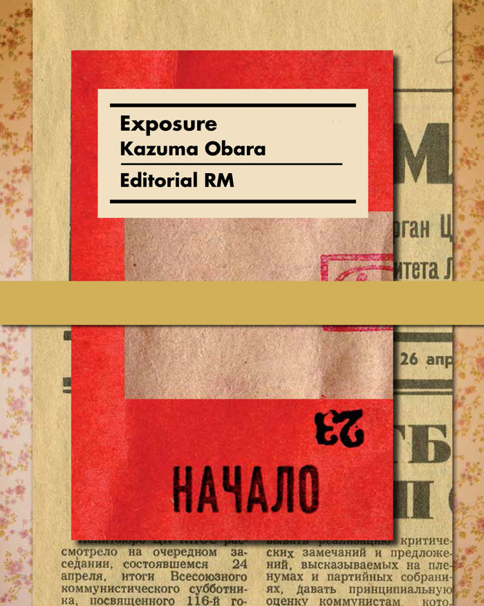 Exposure, de Obara, Kazuma | portada del libro
