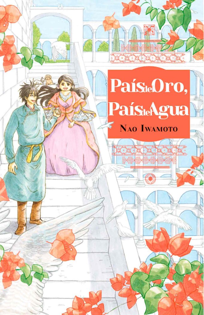 País del Oro, País del Agua, de Nao, Iwamoto | portada del libro