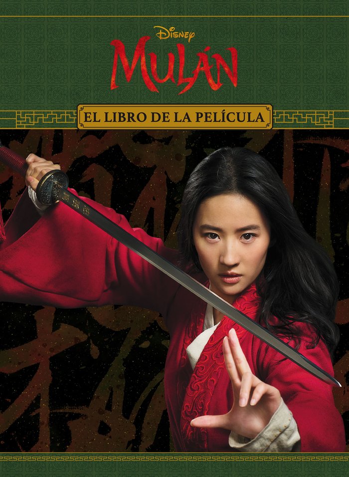 Mulán. El libro de la película, de Disney | portada del libro