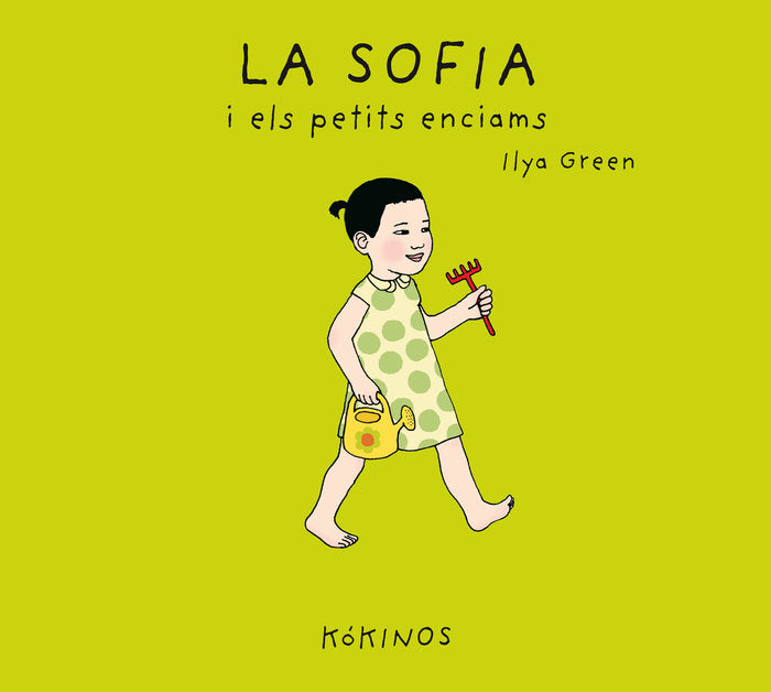 La Sofía i els petits enciams, de Green, Ilya | portada del libro