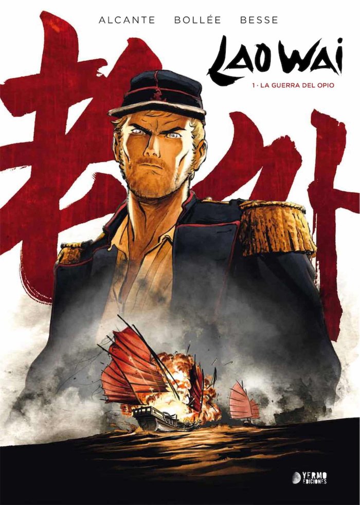LAO WAI 01:GUERRA DEL OPIO, de ALCANTE | portada del libro