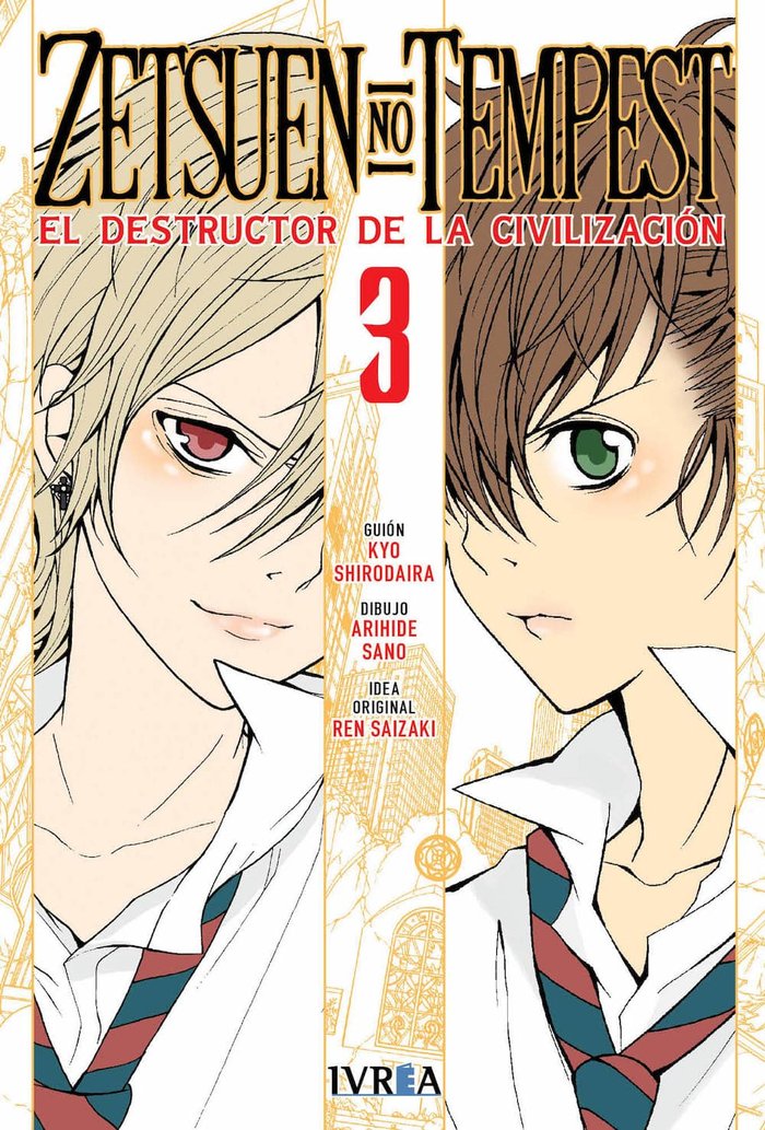Zetsuen no Tempest 3, de Kyo Shirodaira | portada del libro