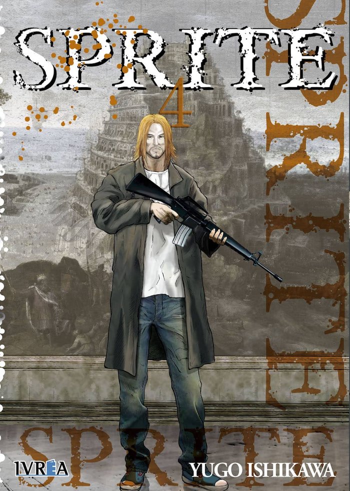 Sprite 4, de Yugo Ishikawa | portada del libro
