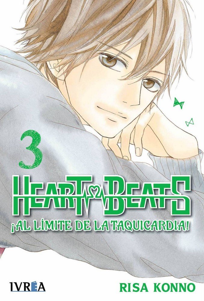 Heartbeats ¡Al límite de la taquicardia! 3, de Risa Konno | portada del libro