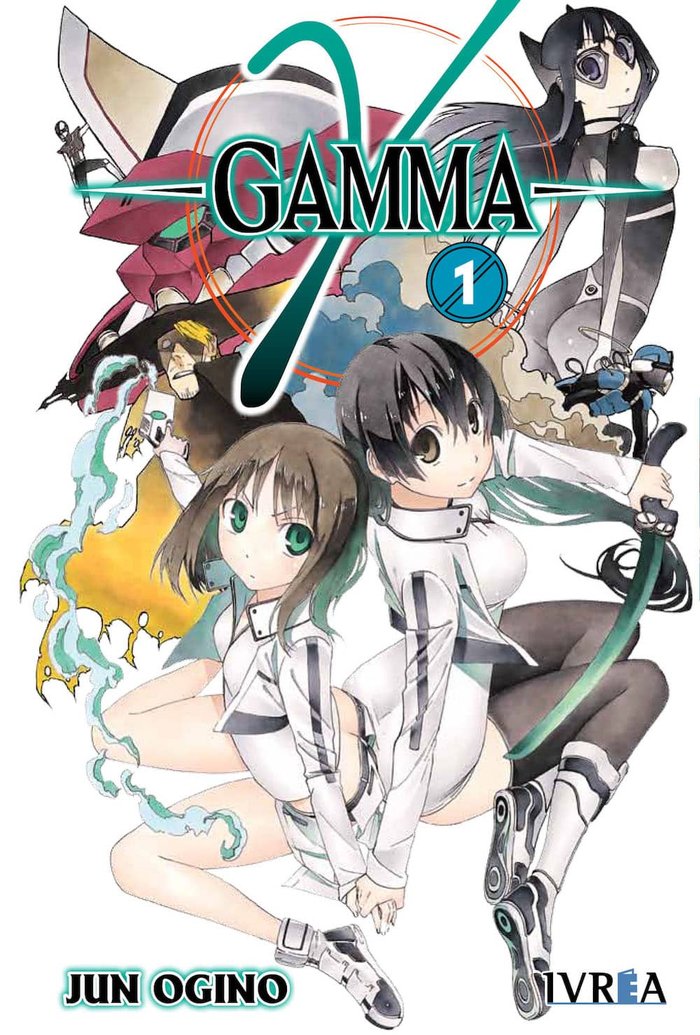 Gamma 1, de Jun Ogino | portada del libro