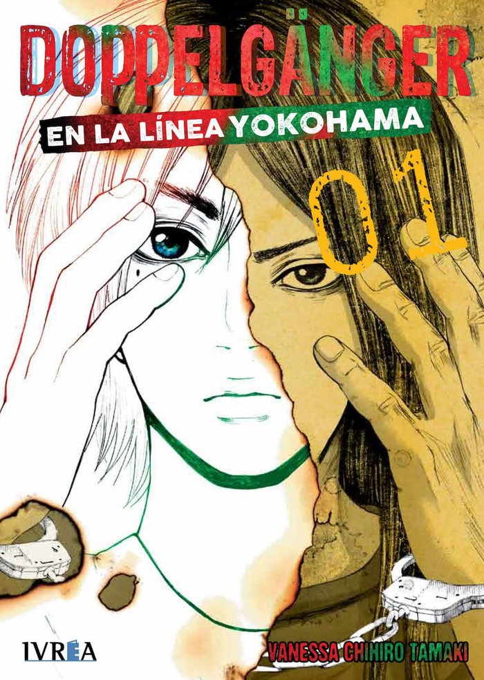 Doppelgänger en la línea de Yokohama 1, de Vanessa Chihiro Tamaki | portada del libro