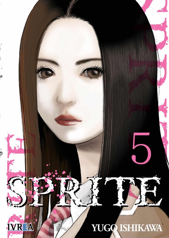 Sprite 5, de Yugo Ishikawa | portada del libro
