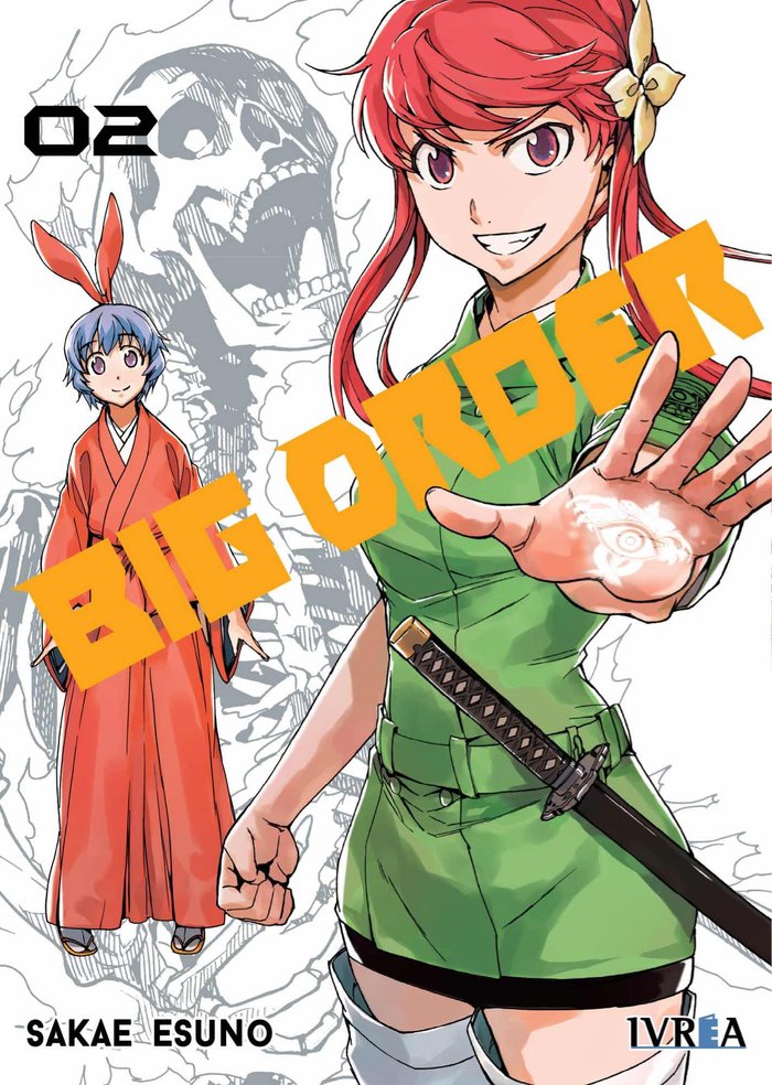 Big Order 2, de Sakae Esuno | portada del libro