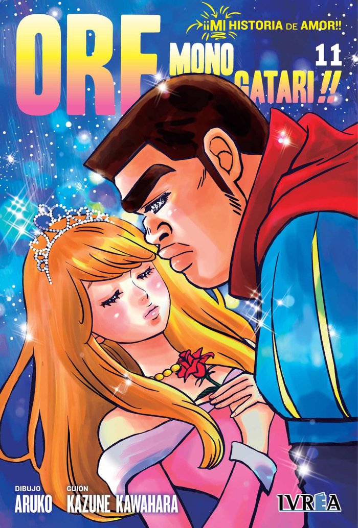 ORE Monogatari!! (¡¡MI historia de amor!!) 11, de Kazune Kawahara | portada del libro