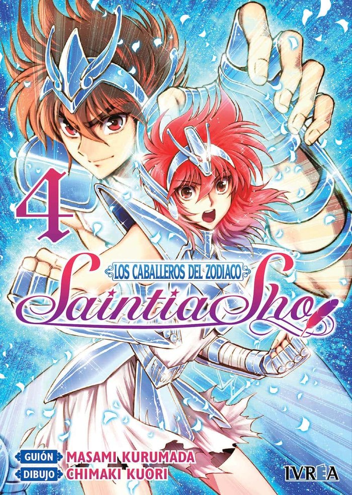 Los Caballeros del Zodíaco: Saintia Sho 4, de Masami Kurumada | portada del libro