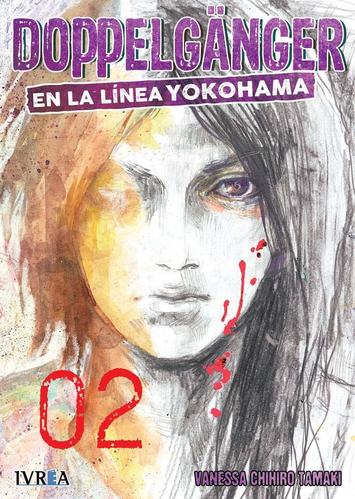Doppelgänger en la línea de Yokohama 2, de Vanessa Chihiro Tamaki | portada del libro