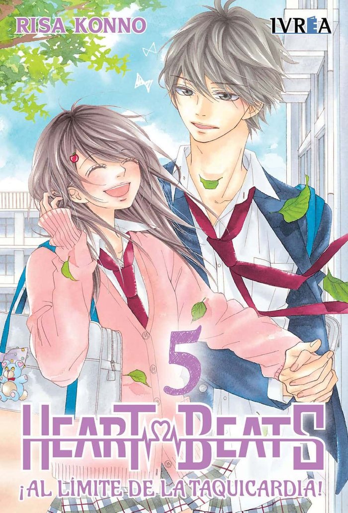 Heartbeats ¡Al límite de la taquicardia! 5, de Risa Konno | portada del libro