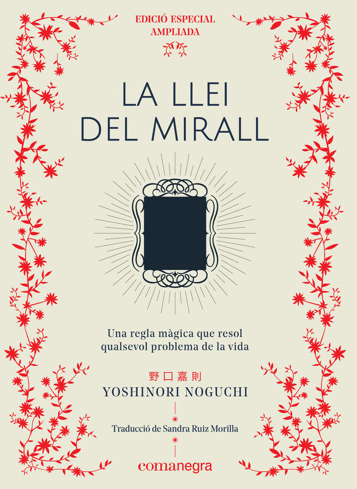 La llei del mirall (tapa dura), de Noguchi, Yoshinori | portada del libro