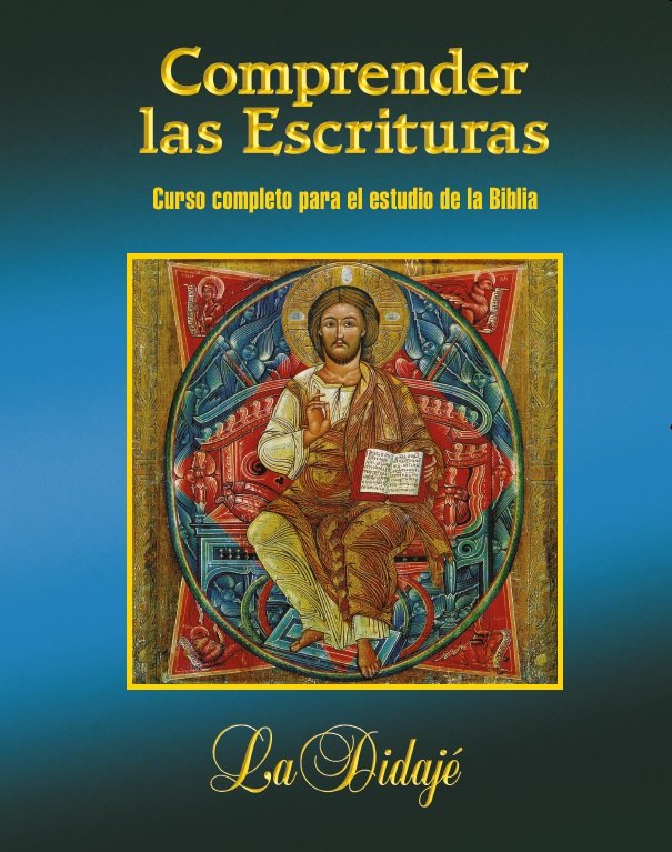 Comprender las Escrituras, de HAHN, SCOTT | portada del libro