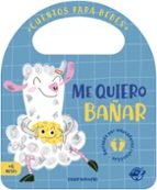 ME QUIERO BAÑAR    *, de Esther Burgueño | portada del libro