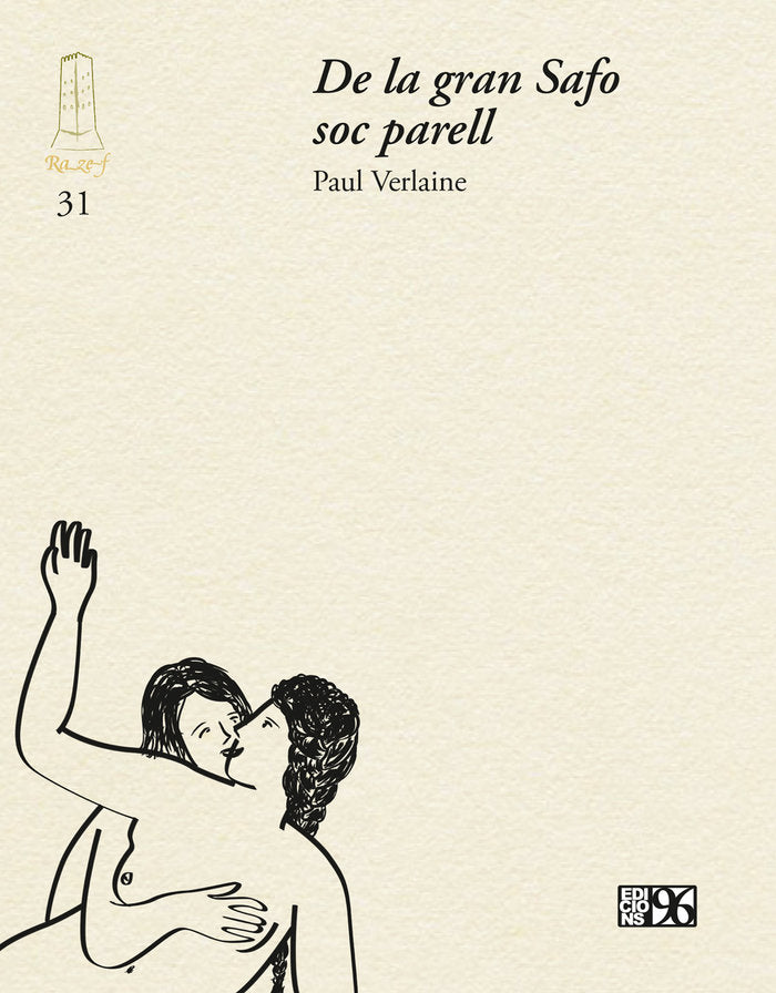 De la gran Safo soc parell, de Verlaine | portada del libro