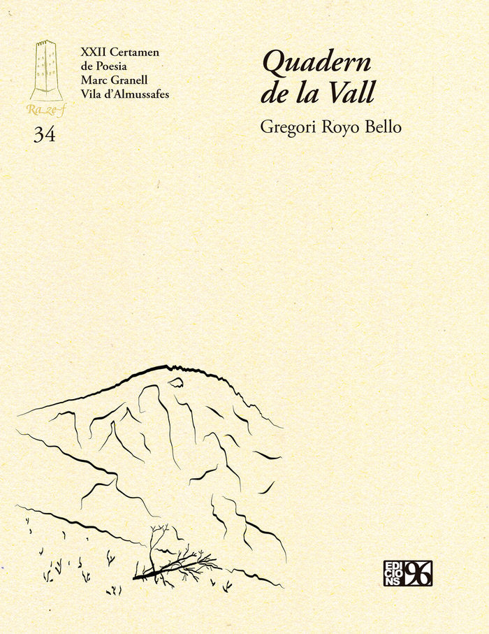 Quadern de la Vall, de ROYO BELLO, GREGORI | portada del libro