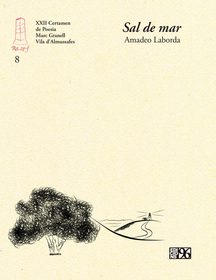 Sal de mar, de LABORDA GIL, AMADEO | portada del libro