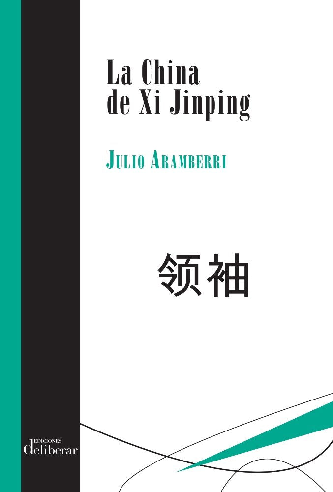 La China de Xi Jinping, de Aramberri | portada del libro