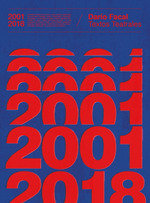 Darío Facal.Textos Teatrales 2001/2018, de Facal Lozano | portada del libro