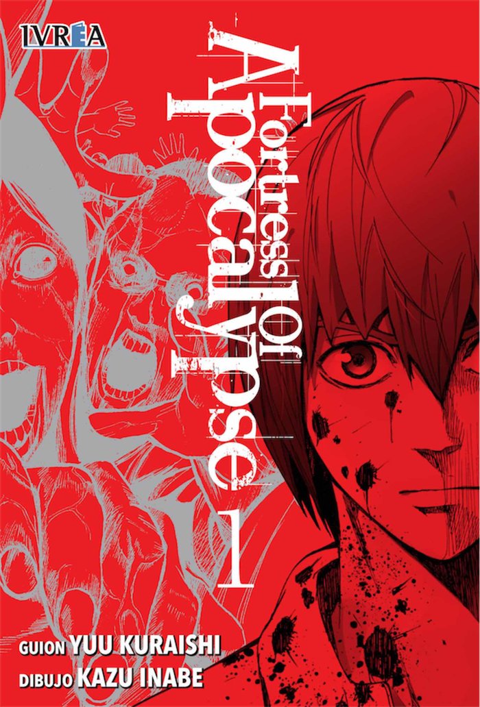 Fortress of Apocalypse 1, de Yuu Kuraishi | portada del libro