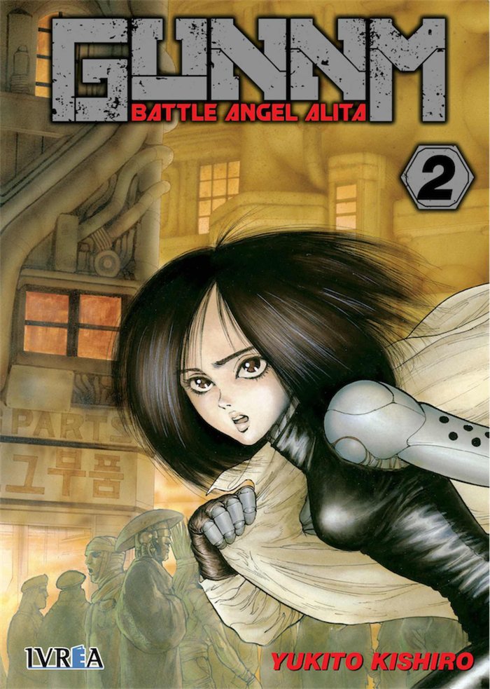 Gunnm (Battle Angel Alita) 2, de Yukito Kishiro | portada del libro