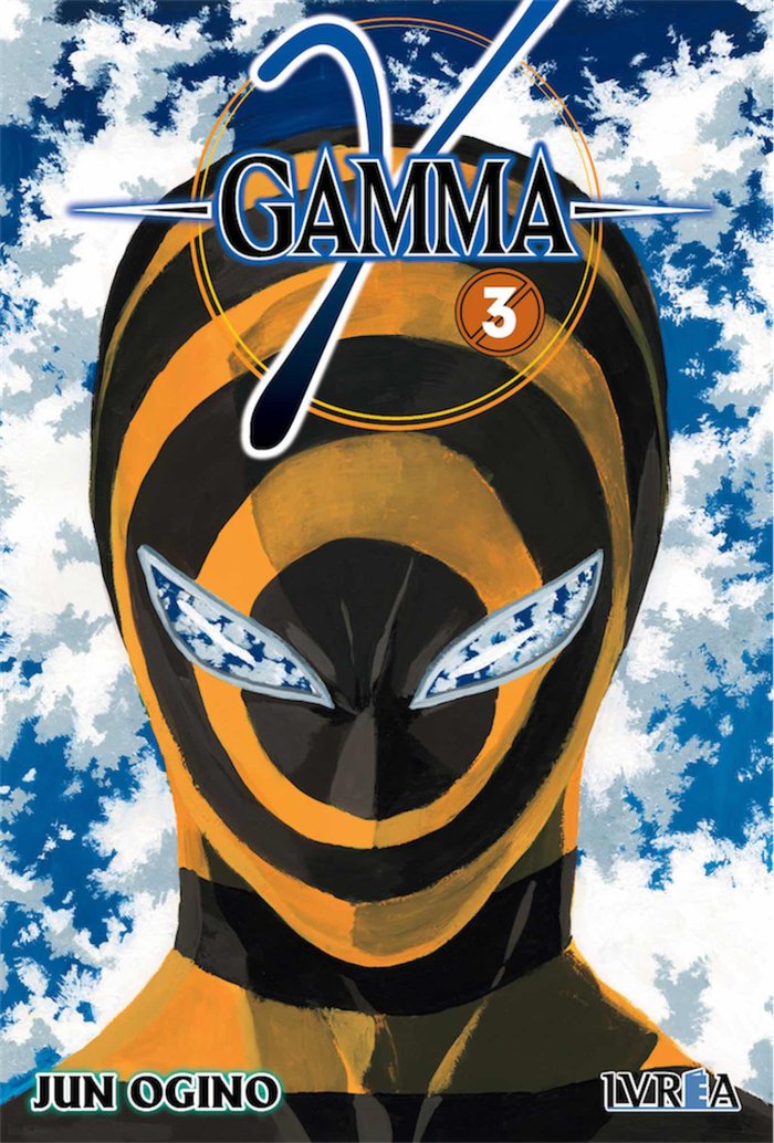 Gamma 3, de Jun Ogino | portada del libro