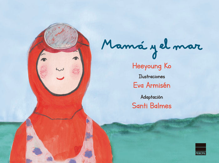 Mamá y el mar, de Ko, Heeyoung | portada del libro