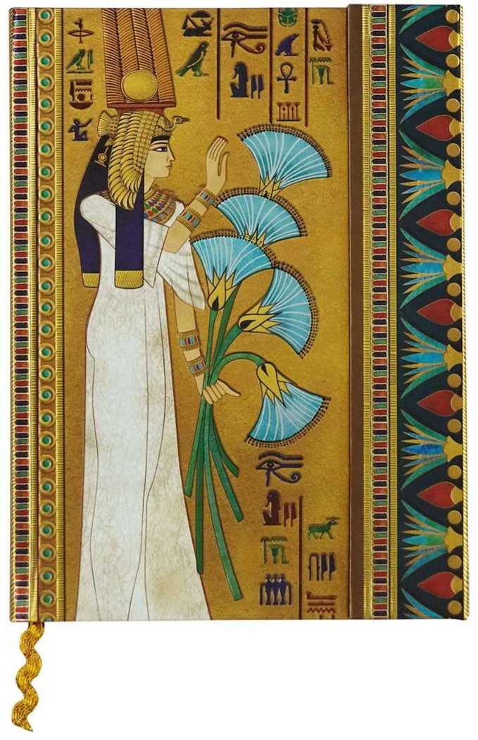 CUADERNO BONCAHIER EGIPTO 2 CON SOLAPA MAGNETICA | portada del libro