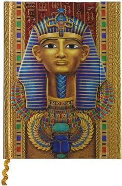 CUADERNO BONCAHIER EGIPTO 3 CON SOLAPA MAGNETICA | portada del libro
