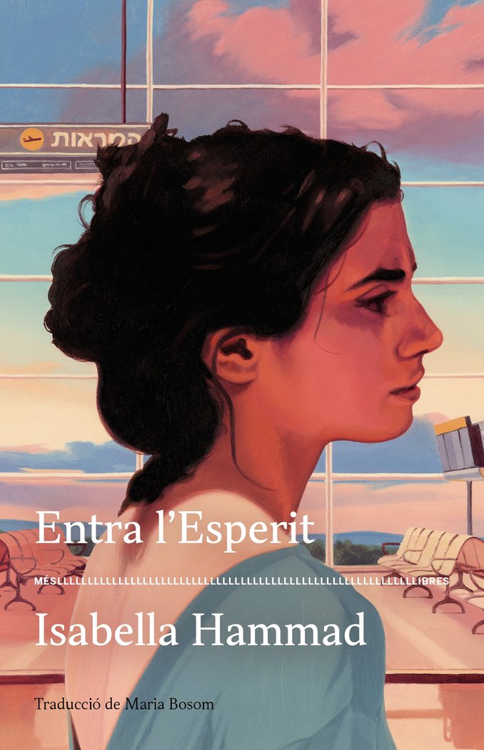 Entra l'Esperit, de HAMMAD, ISABELLA | portada del libro