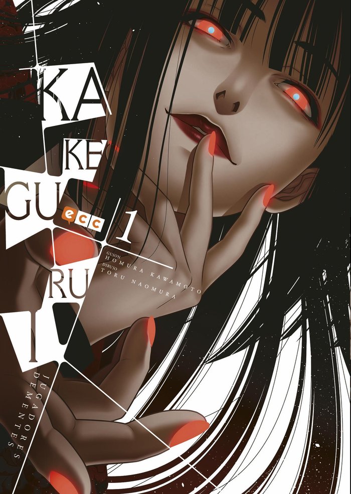 Kakegurui núm. 01 (2a edición), de Kawamoto, Homura | portada del libro