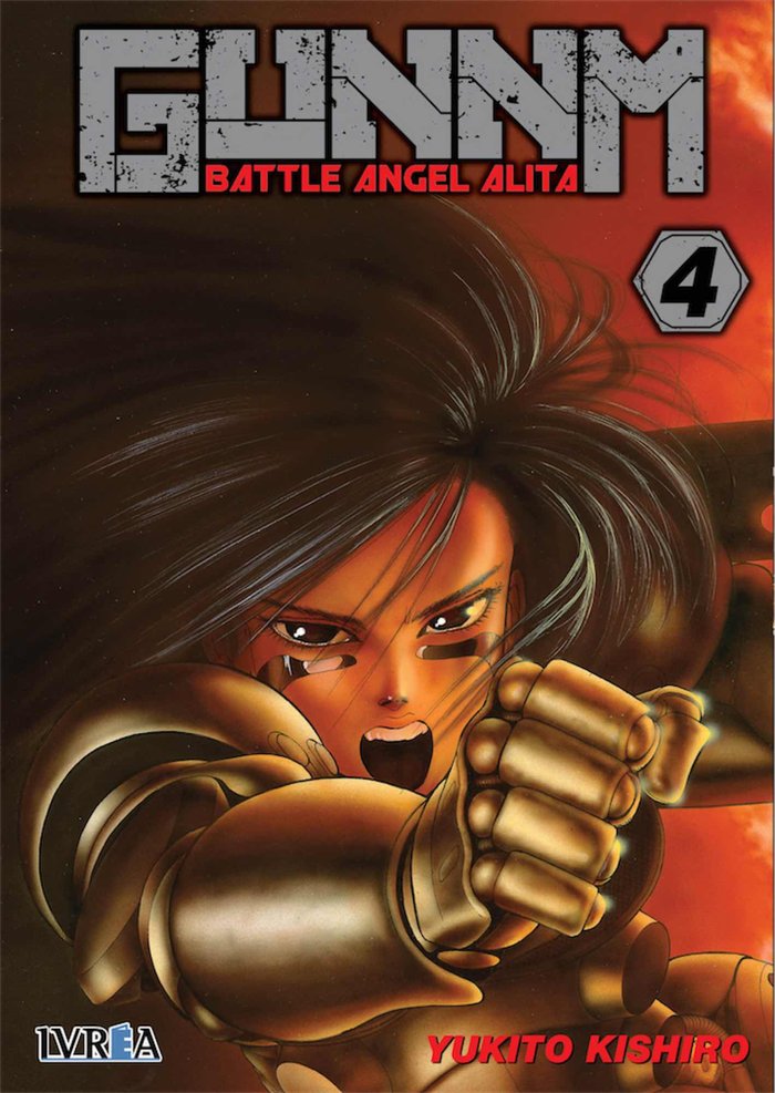 Gunnm (Battle Angel Alita) 4, de Yukito Kishiro | portada del libro